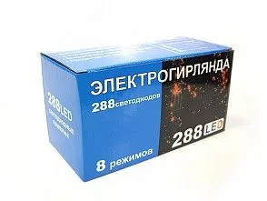 Электрогирлянда 288led YS26(красный)